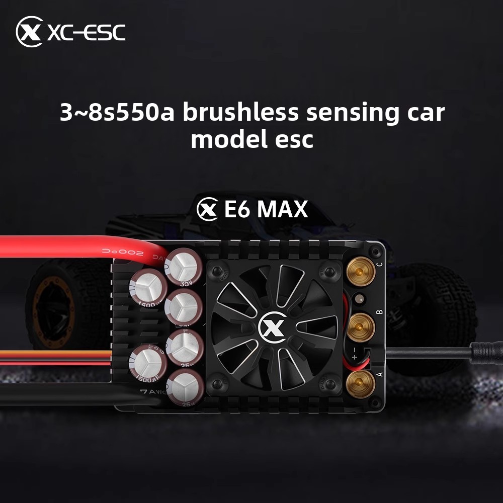 XC E6 MAX Brushless ESC 550A 3-8S for 1/5 1/6 RC Model Car Buggy Truck On-Road Racing Parts - Image 3