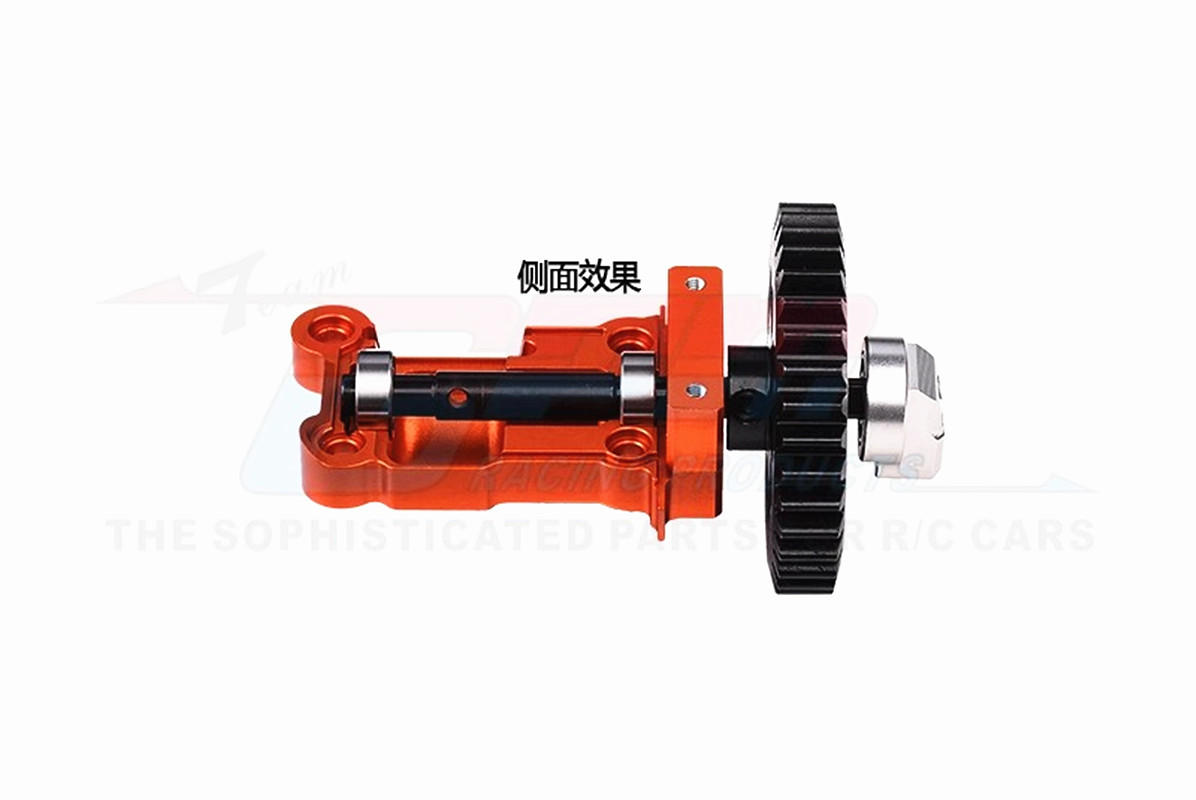 7075 Alloy Rear Gear Cover For TRAXXAS XRT 1/5 X-MAXX 8S - Image 8