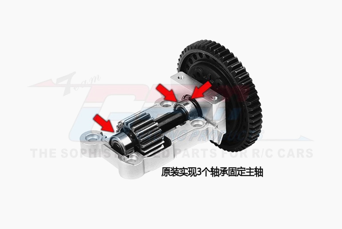 7075 Alloy Rear Gear Cover For TRAXXAS XRT 1/5 X-MAXX 8S - Image 2