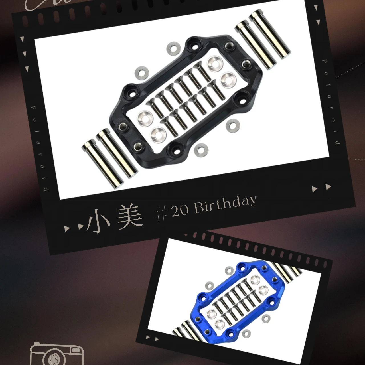GPM ARRMA 1/8 Kraton Outcast Notorious Fireteam TaAluminum Servo Mount - Image 8