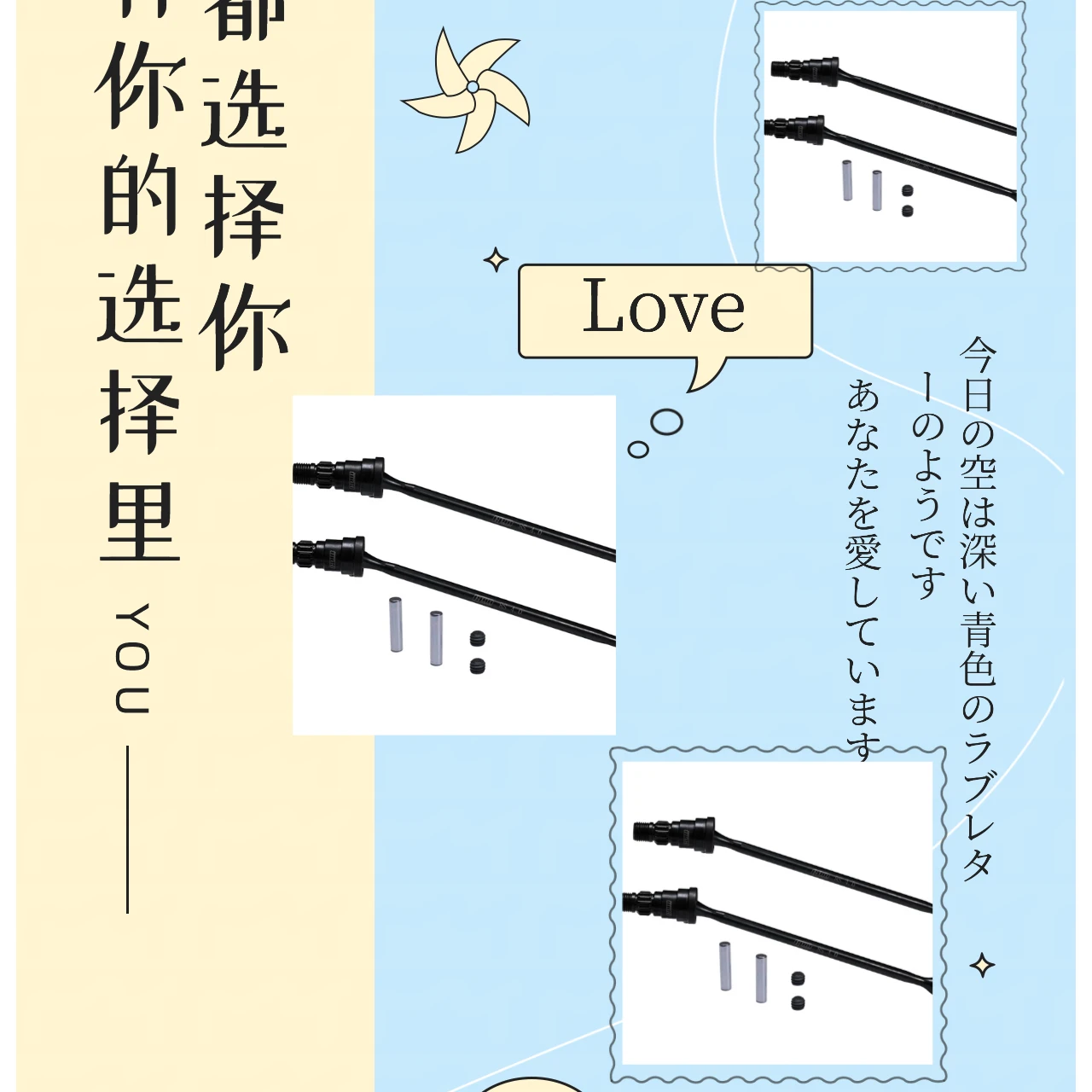 GPM TRAXXAS 1/5 X-Maxx 8S Ultimate 1/6 Funco Sand 8SCarbon Steel F/R Driveshaft - Image 2