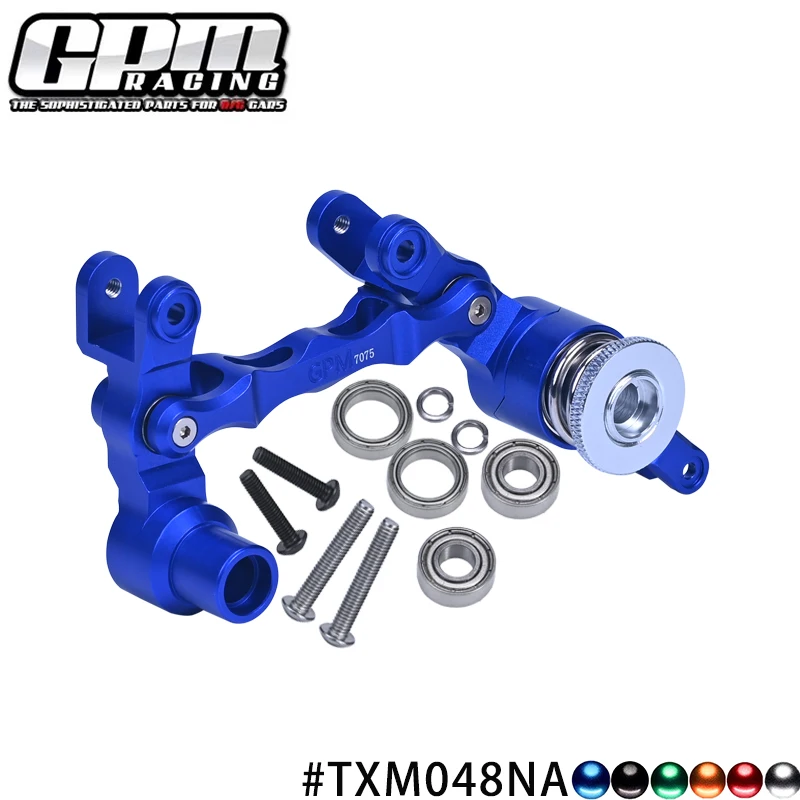 GPM Aluminum 7075 Servo Steering Assembly Bell Crank For TRAXXAS 1/5 X-Maxx 6S 8S - Image 6